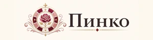 Пинко Казино